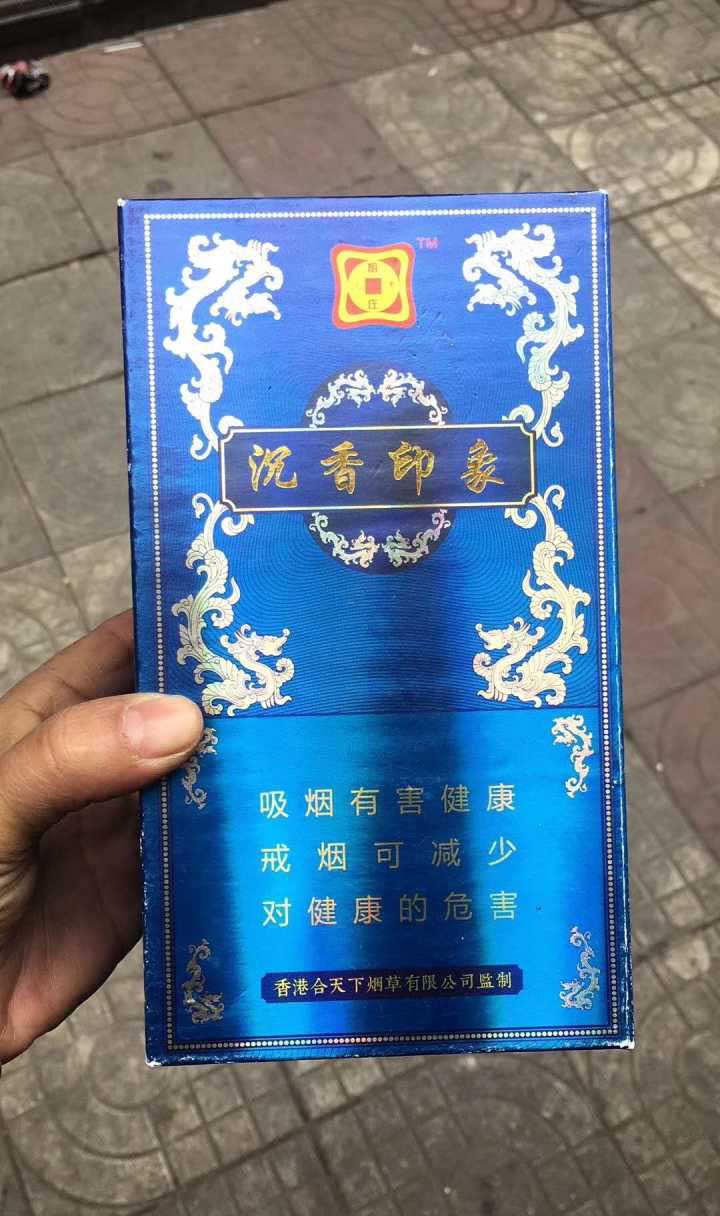 烟草批发市场进货网（一个正规的一个进货的渠道）-第1张图片-香烟批发网