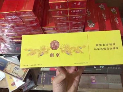 正品非高仿香烟批发货源厂家,全国香烟货到付款