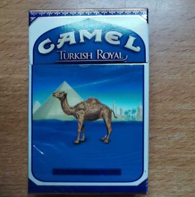 【图】骆驼(土耳其皇家)香烟品吸