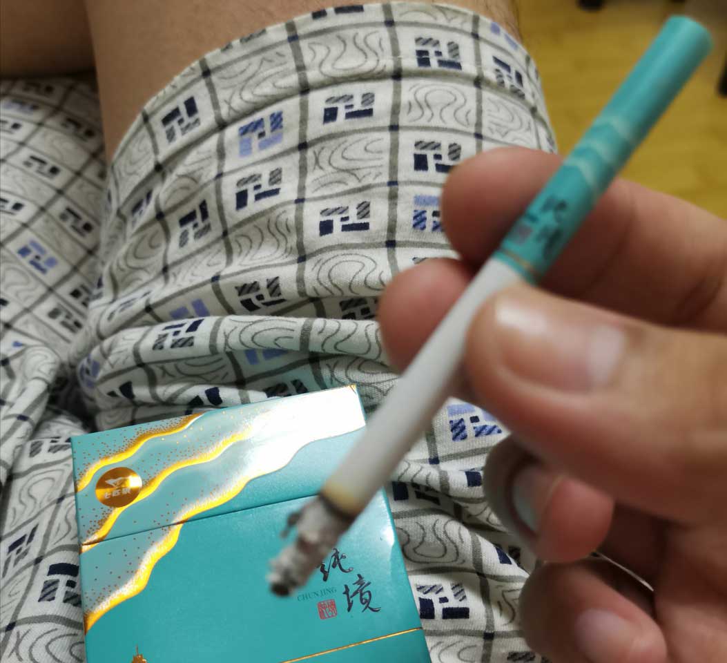 七匹狼纯境