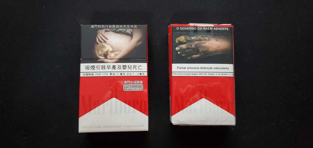 澳门软红万&硬红万