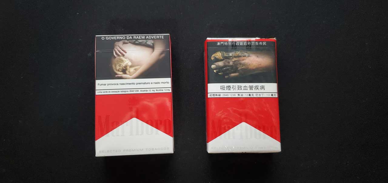 澳门软红万&硬红万