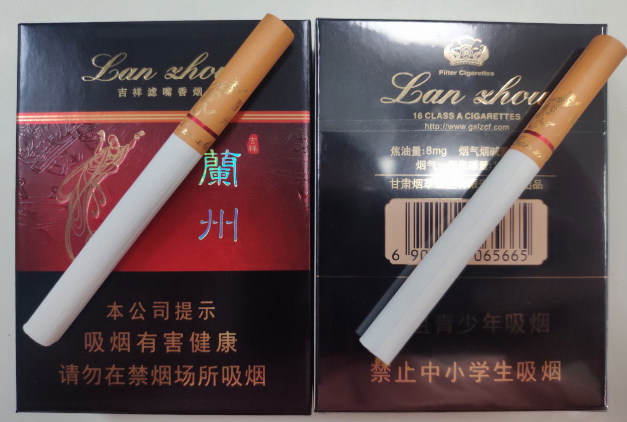 15-20元高性价比,口感最棒的香烟,云龙/吉祥/炫赫门 