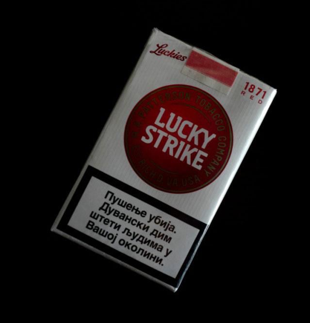 LUCKY STRIKE好彩丨塞尔维亚加税