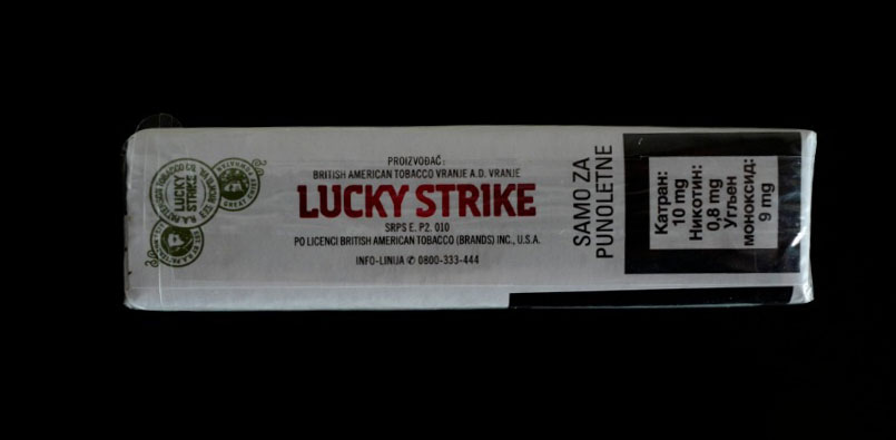 LUCKY STRIKE好彩丨塞尔维亚加税