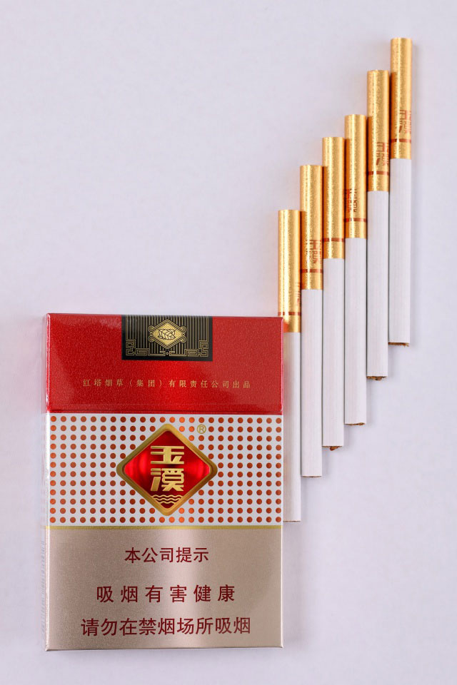玉溪(鑫中支)