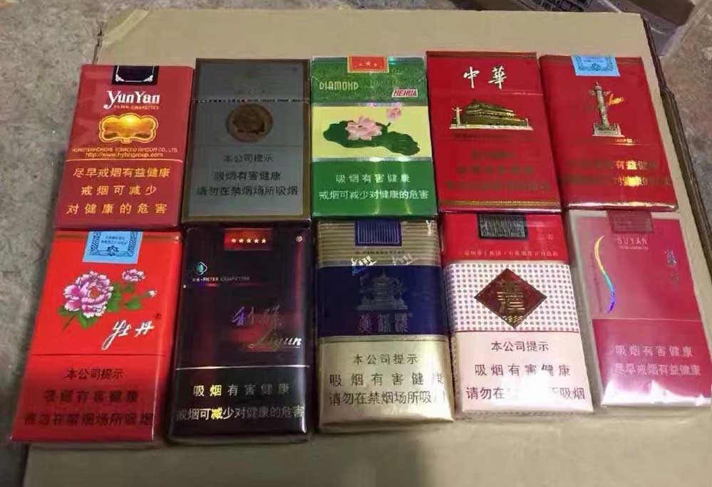 有卖爆珠烟的微商吗？卖香烟的微商联系电话，微信香烟批发代理一手货源