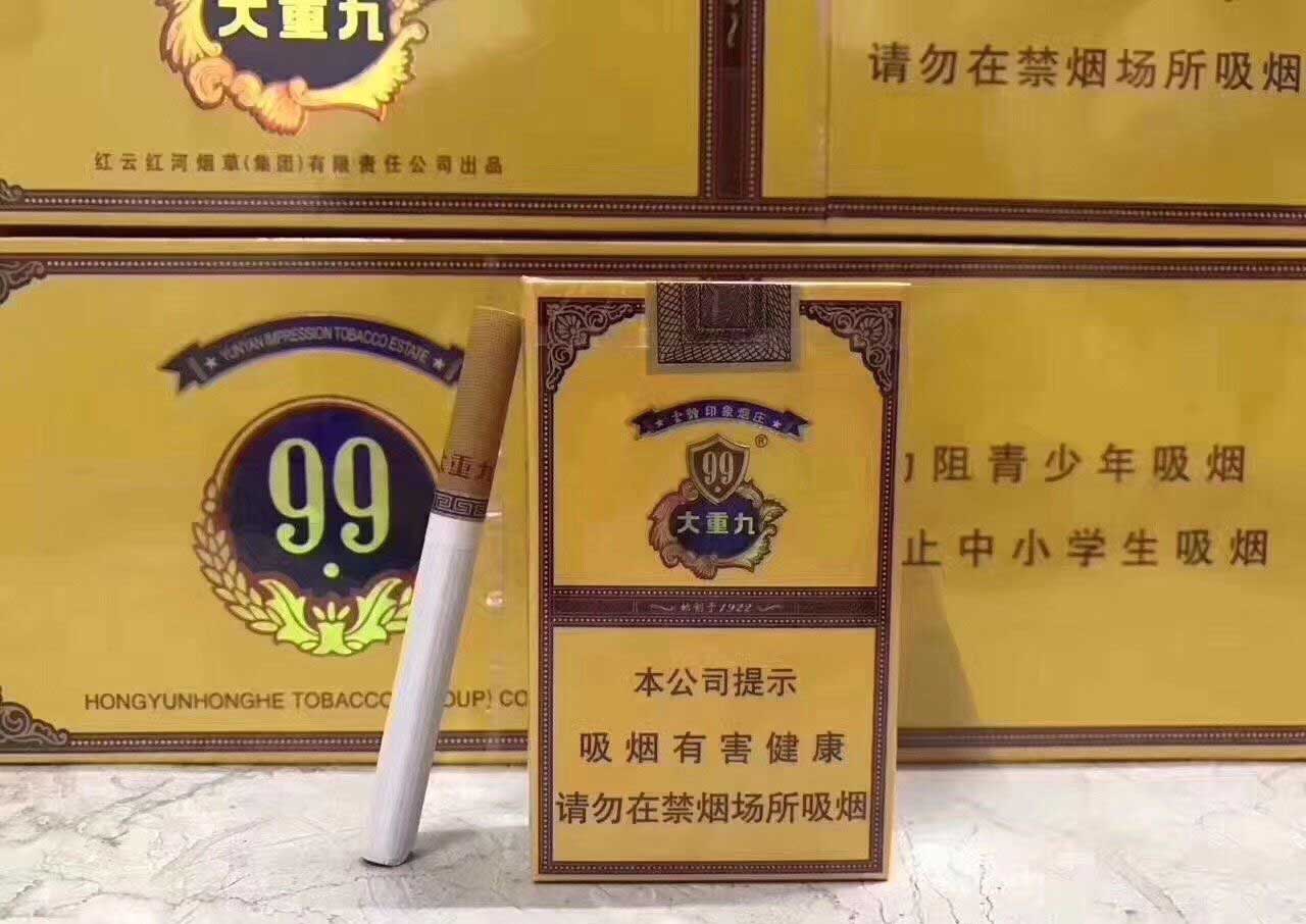 烟草一手货源批发市场，京东烟草专卖店，正规渠道品质保证