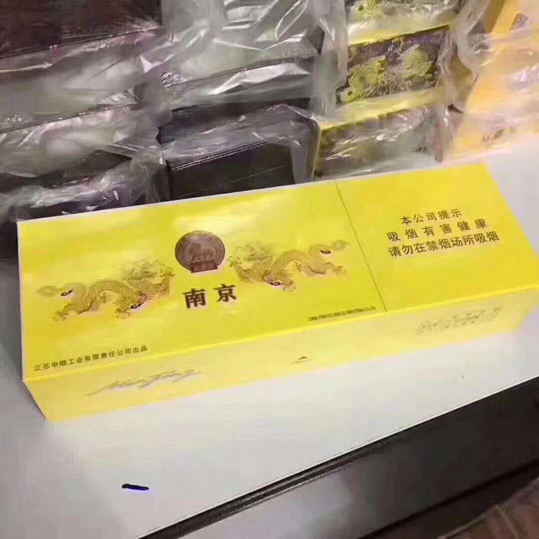 香烟批发，免税香烟批发商招收代理，一手货源