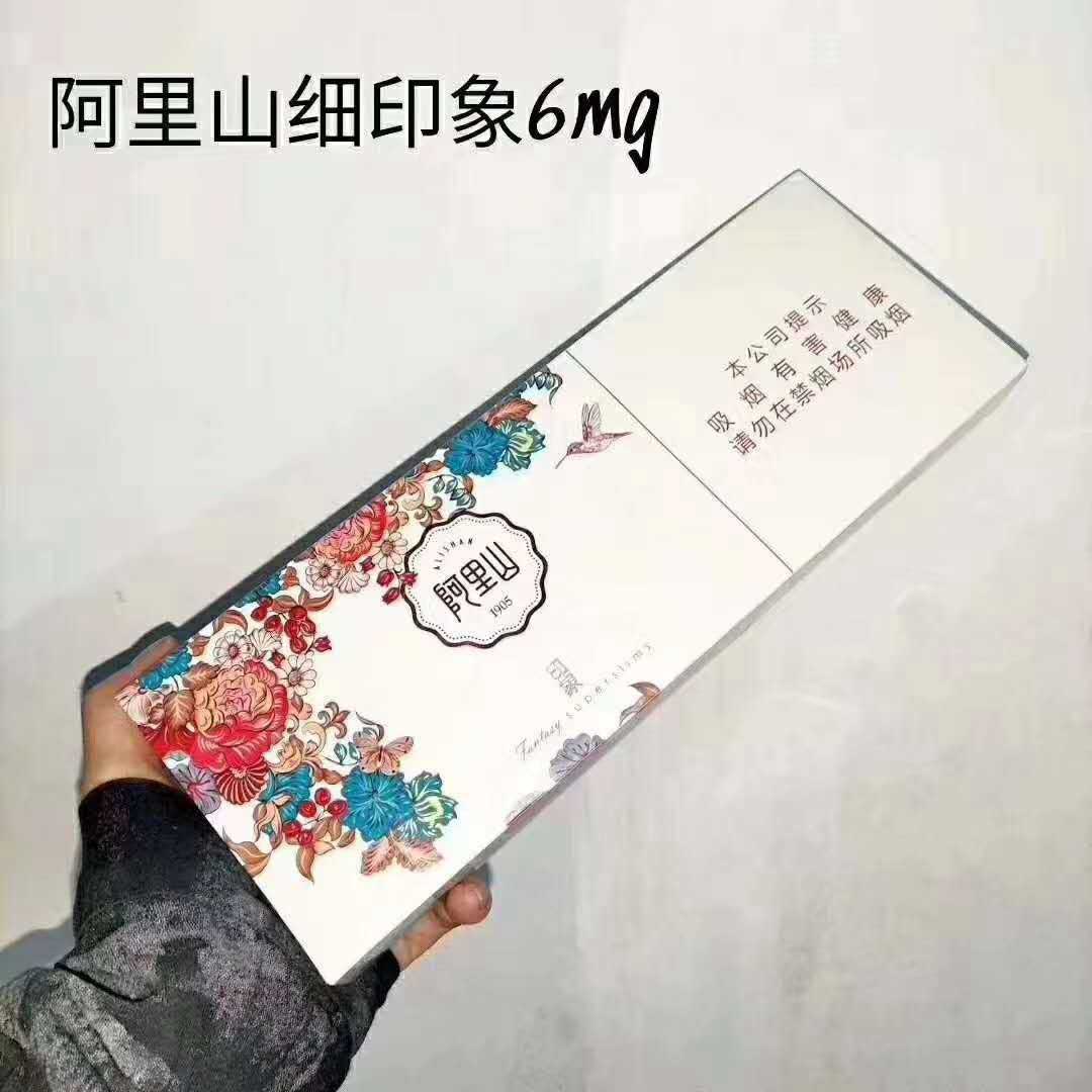 香烟批发一手货源,主推中华香烟批发,芙蓉王,黄鹤楼