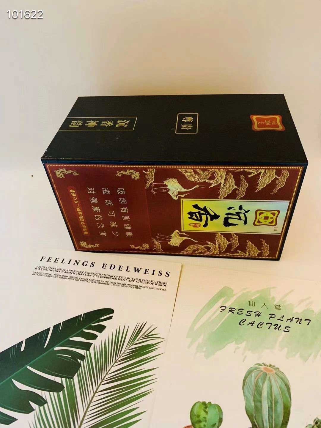 香烟批发在哪里?避免假烟建议正规渠道购买