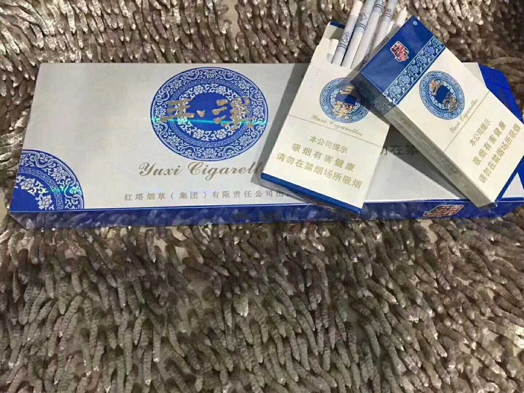 正品出口香烟一手货源：广东批发免税烟草（厂家联系方式）