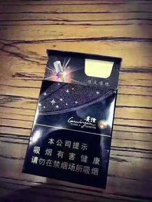 个人网上买烟的正规网站【正规网购香烟平台】