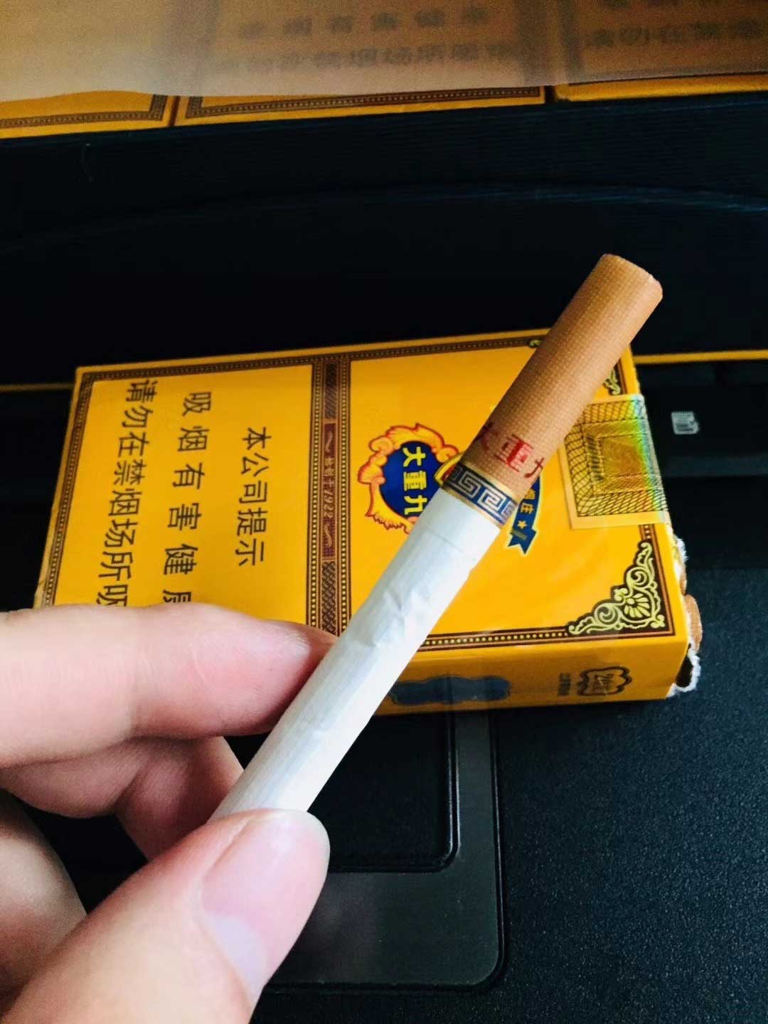 免税正品香烟货到付款！