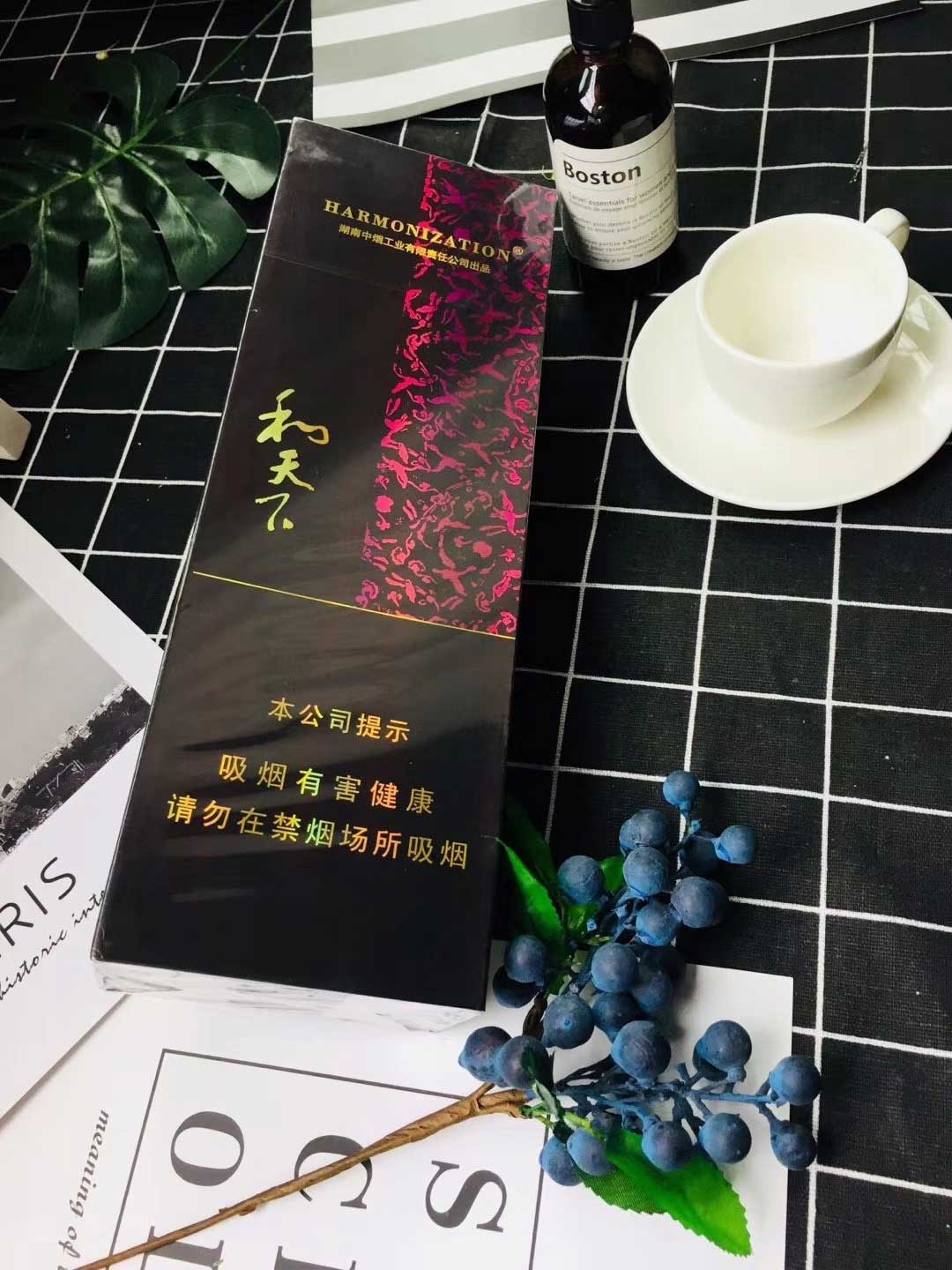 烟酒一手货源批发网站(批发烟酒一手货源，轻松创业！)