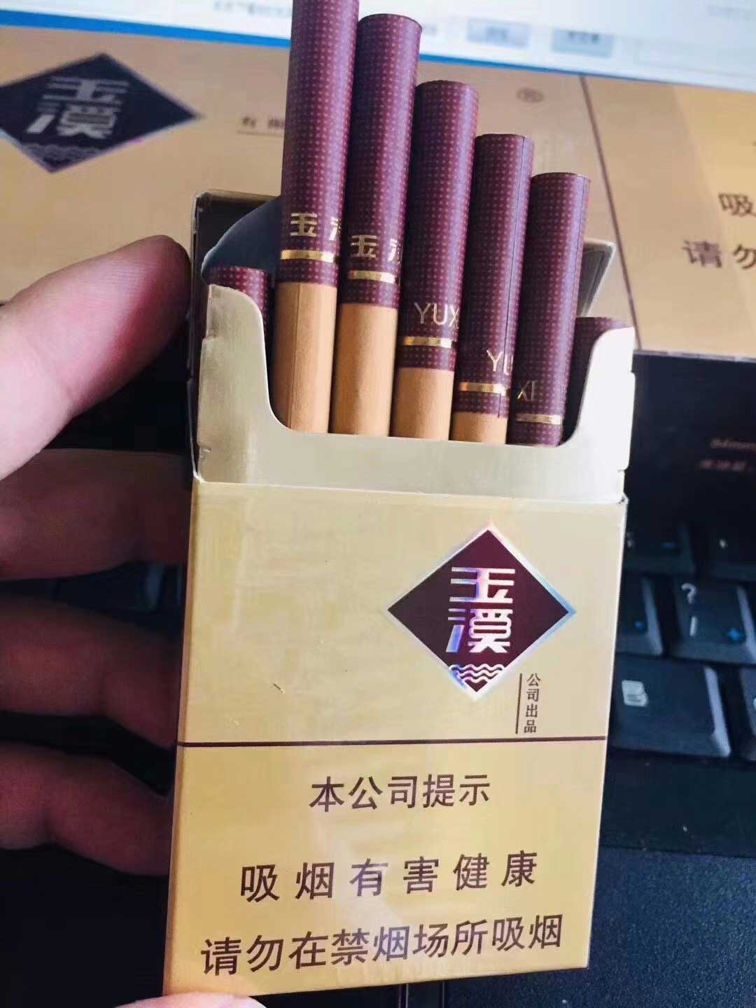 最新免税香烟一手货源-免税店香烟批发