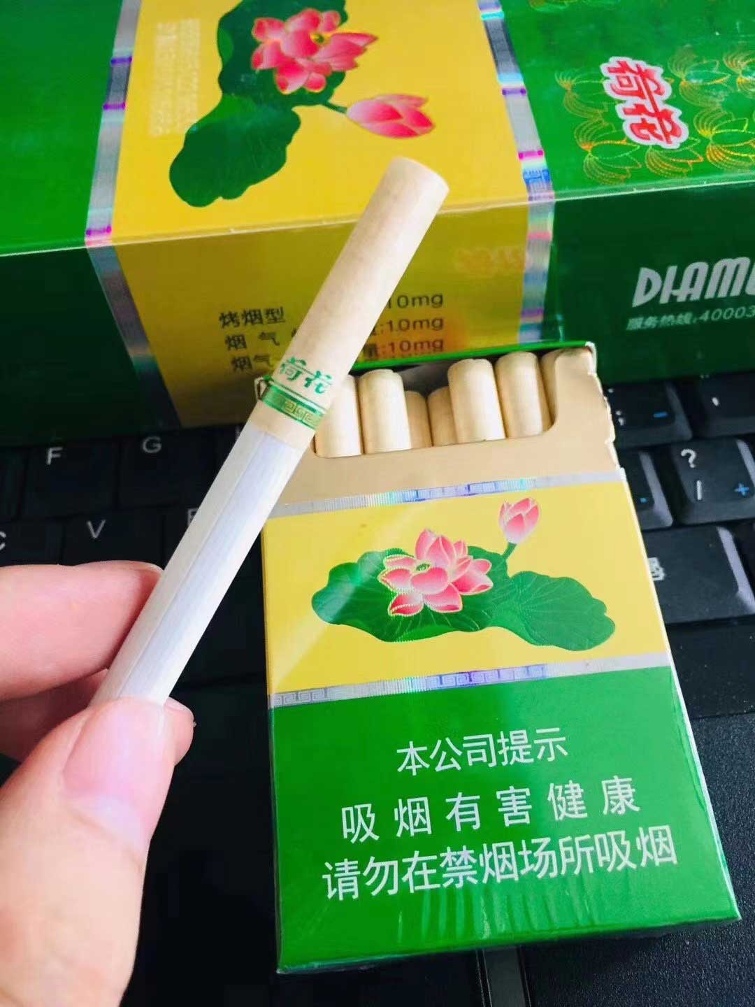 云霄香烟批发价格