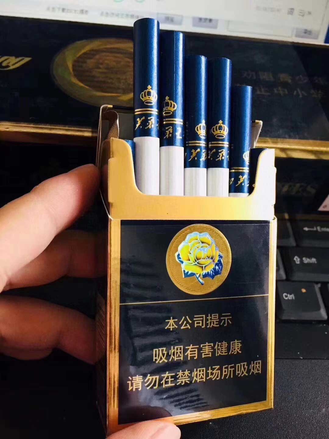 香烟货到付款品牌都包含了哪些产品_正品一手货源外烟货到厂家