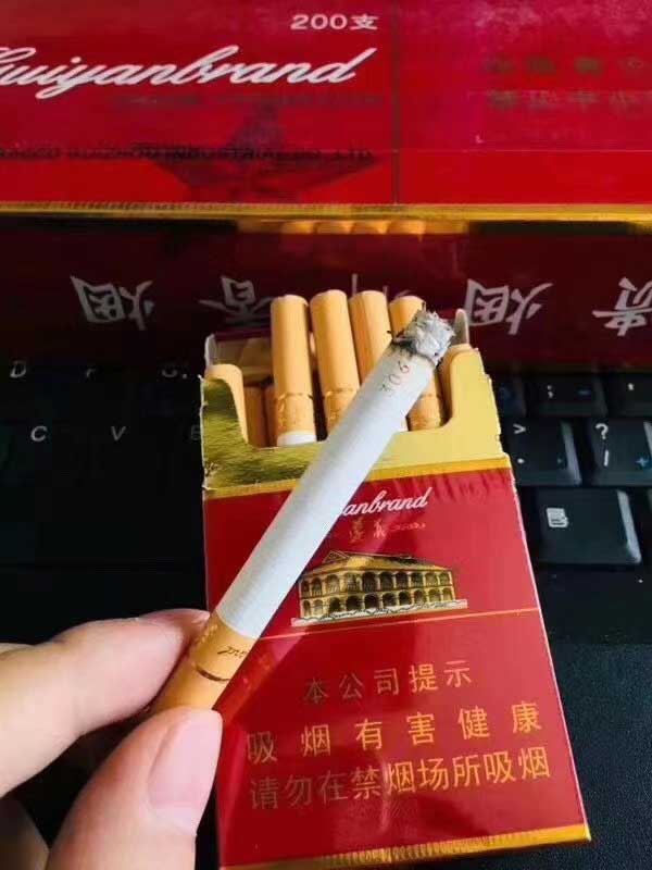 香烟批发零售网站,烟批发全国货到付款价格