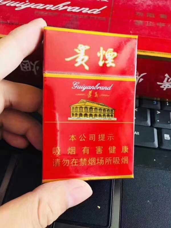 香烟批发一手货源网站-厂家一手货源烟草批发!