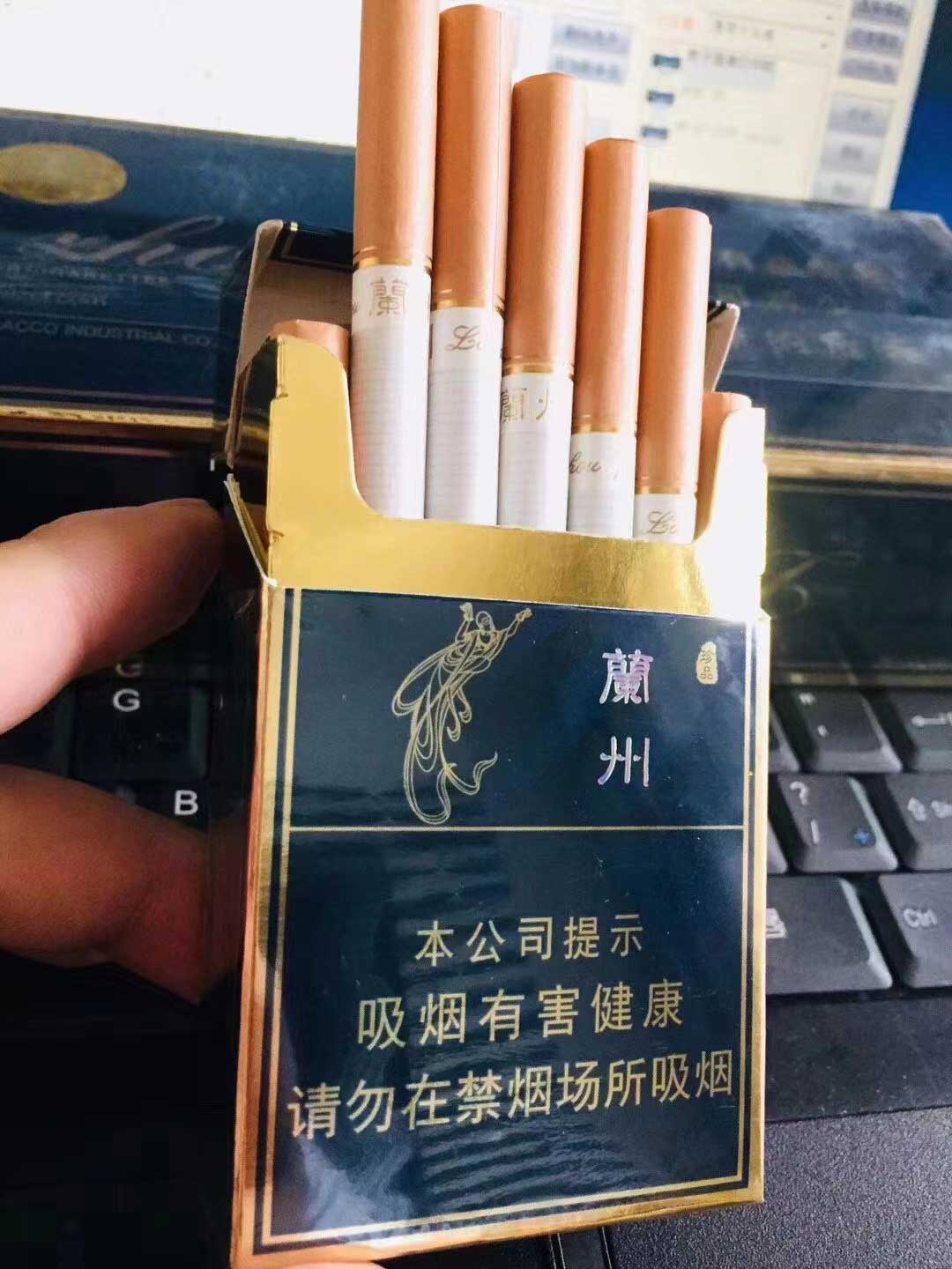 香烟批发网货到付款, 全国正品烟草批发货到付款