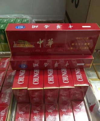 推荐几个卖烟的微商,求卖烟的微信号信誉,香烟微信