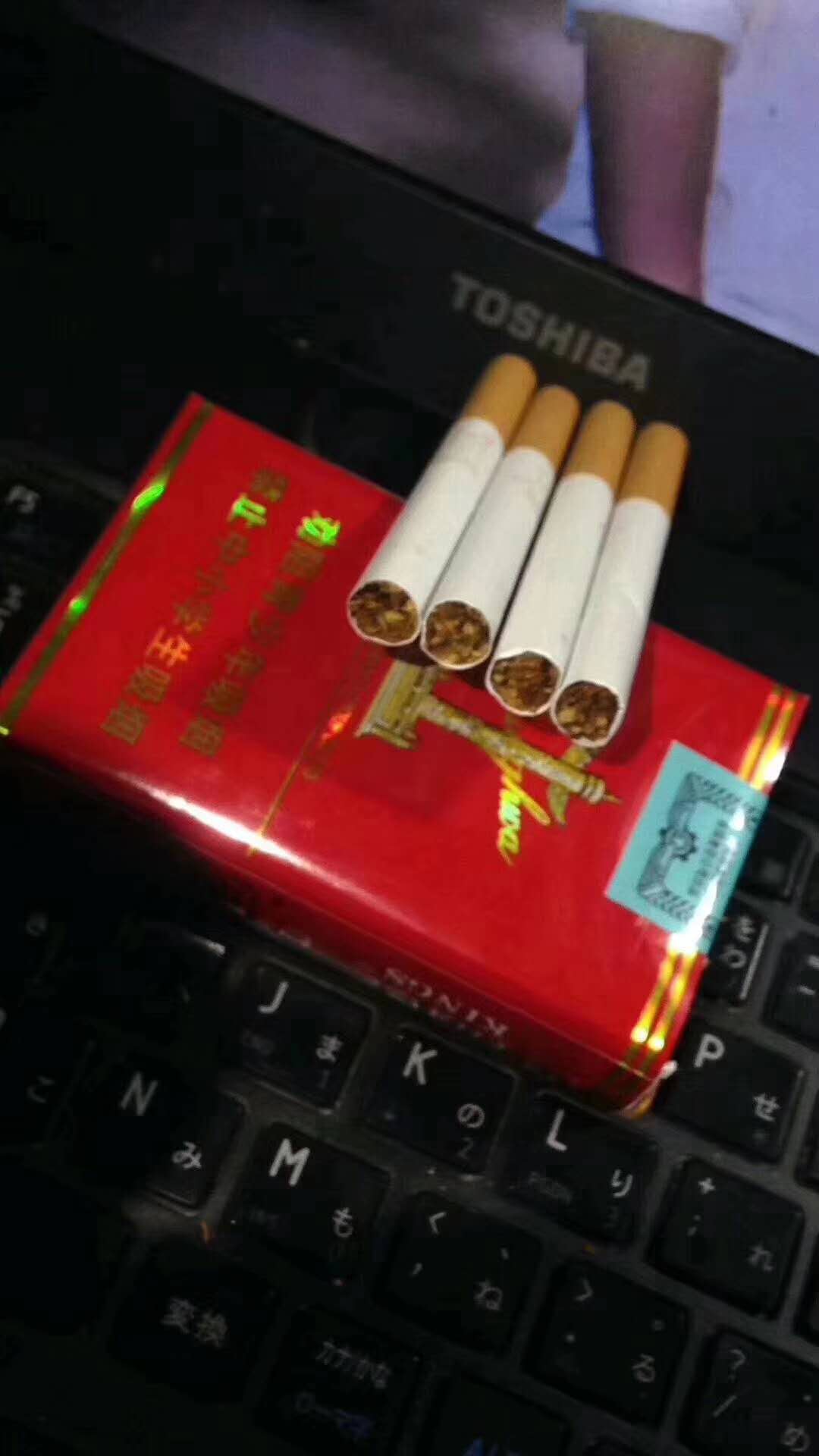 非高仿烟30一条零售批发,一手渠道,稳定货源发货快!