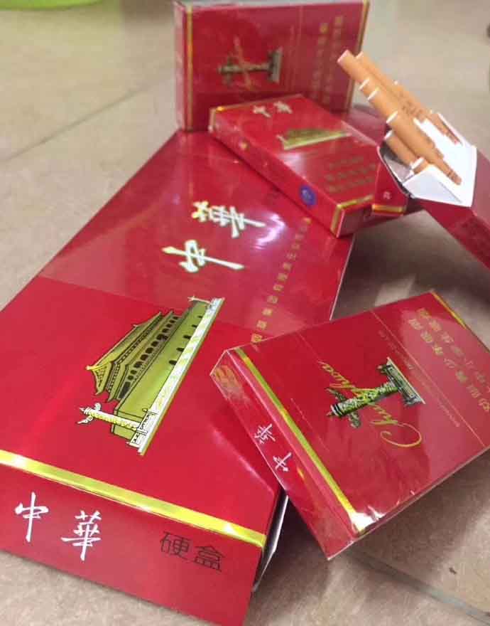 卖香烟的网站-烟草批发商的进货渠道