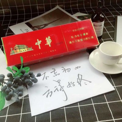 正品外烟批发一手货源-批发烟草在哪批发/香烟批发网