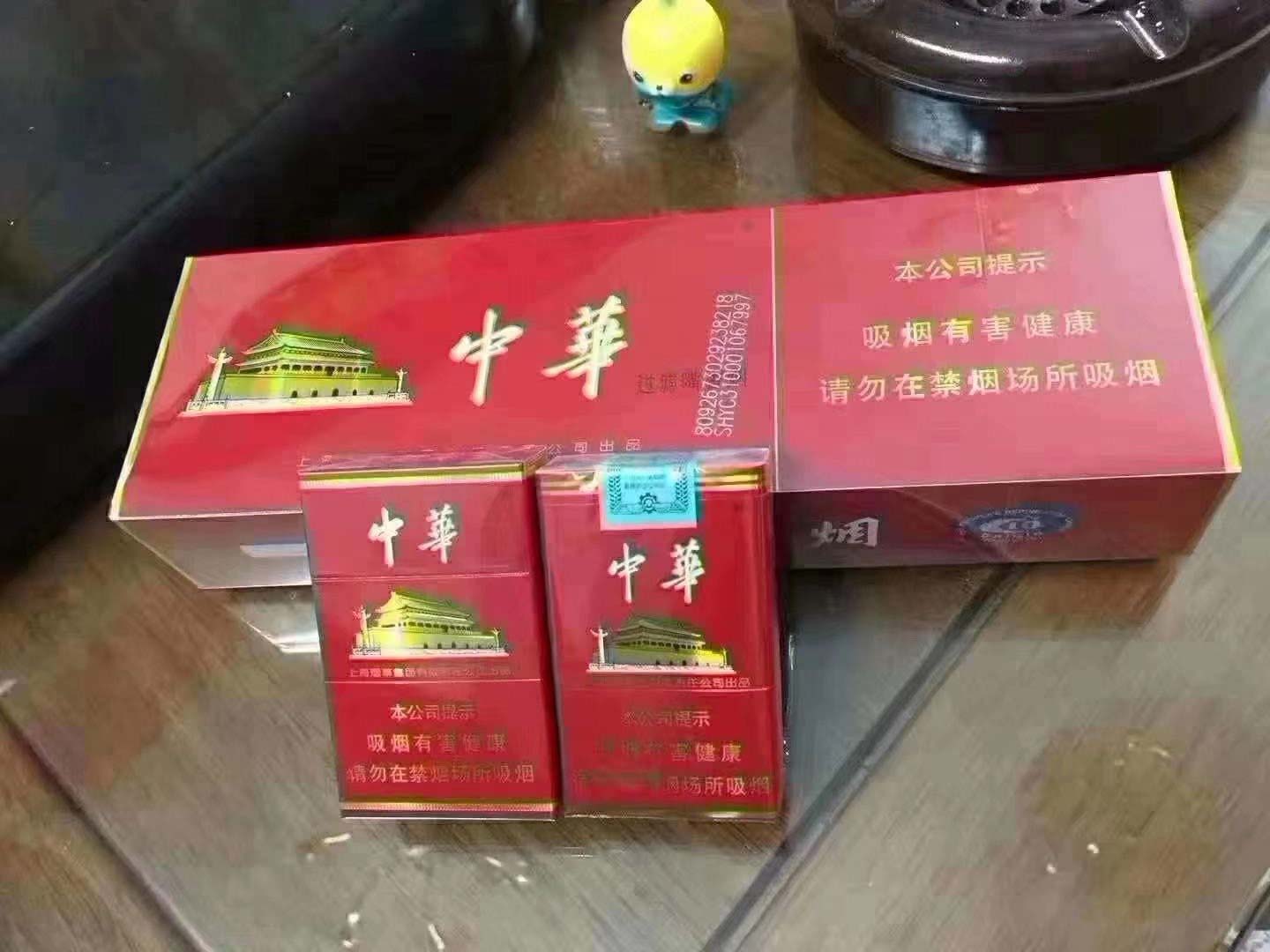 免税香烟批发价目表，价格低，质量保证