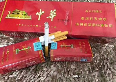 个人买烟去哪个网站正品？正规网站买烟去哪个网站好