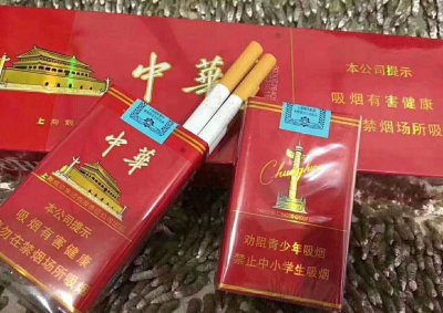 云霄香烟批发一手货源-厂家直销商-香烟厂家批发