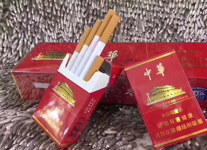 非高仿烟30一条怎么联系,货到付款精品香烟如何找?