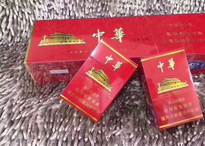 正品香烟批发零售网站_厂家直销_质量有保
