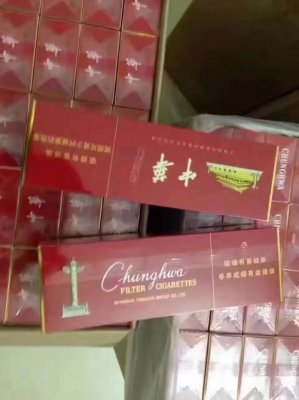 香烟批发货源一手货源|香烟批发代理|外烟代购微信