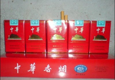 免税香烟专卖|支持货到付款|推荐个靠谱的买烟微商