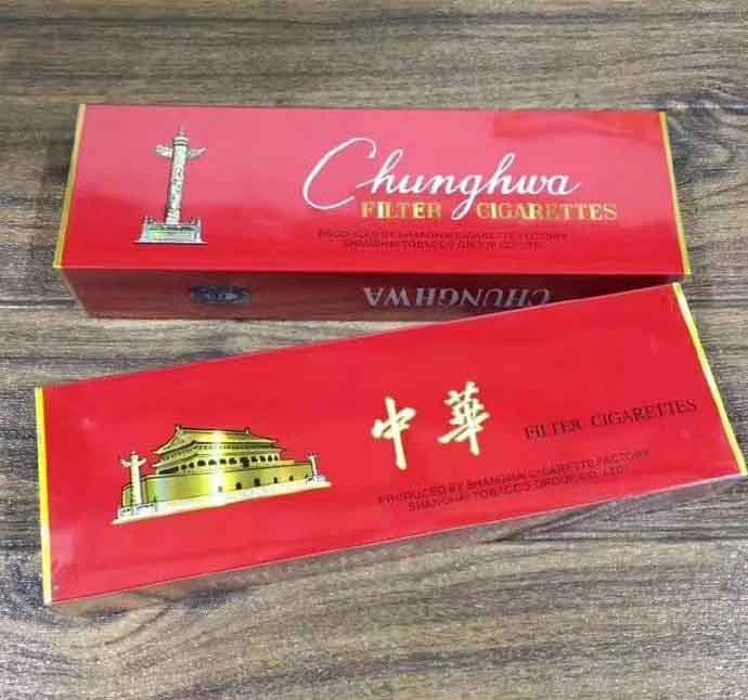 网购香烟一手货源代购_信誉好香烟代购微商