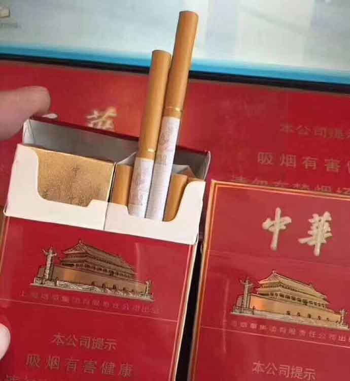 云霄的烟和真烟是一样吗？福建非高仿烟货到付款电话
