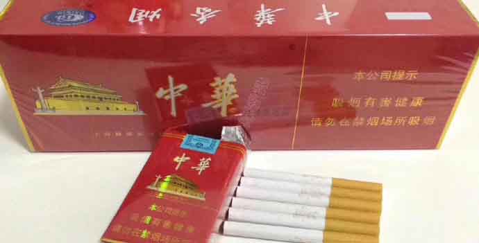 香烟代理全国招商加盟,正品一手厂家直销,货源品质一流