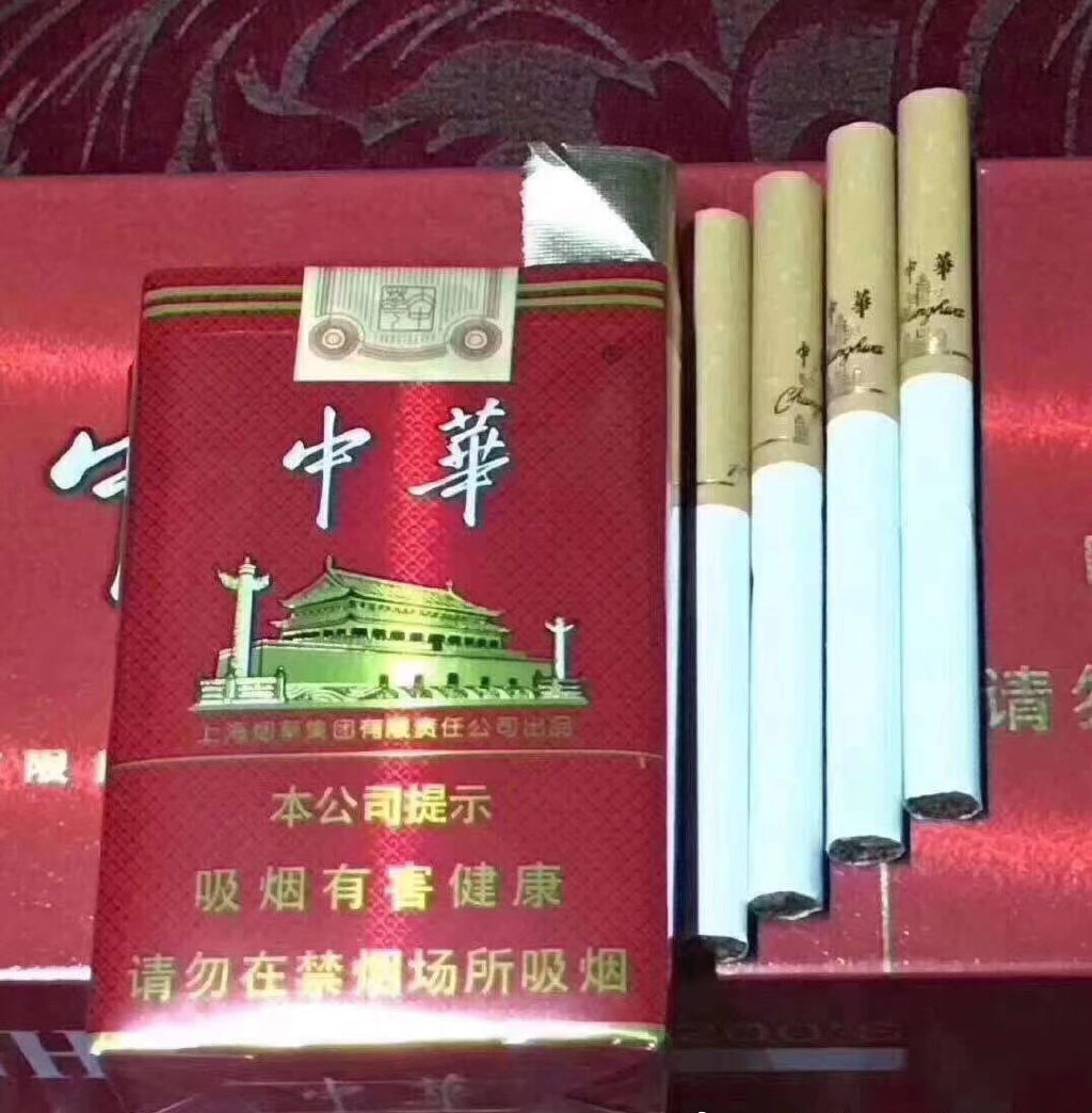 广东香烟批发一手货源，低价批发