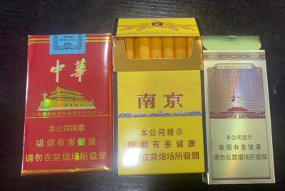 正品外烟批发,免税香烟一手货源,免税香烟专卖店