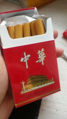 香烟批发全国货到付款_烟草批发商的进货渠道_云霄香烟