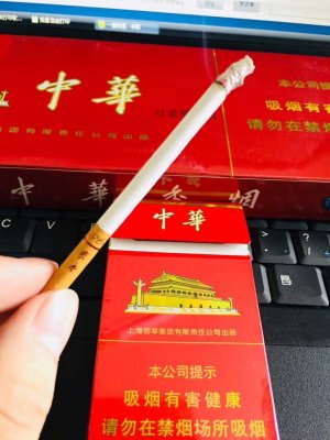 免税店香烟价格2021-香烟一手货源-微信烟草批发