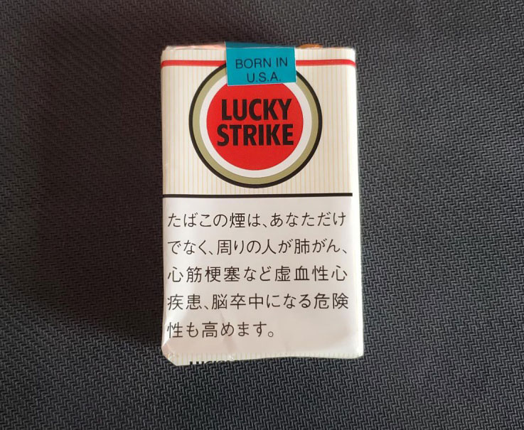 lucky香烟全系列,lucky strike香烟 【图】lucky strike好彩(日本岛内加税版)软包香烟
