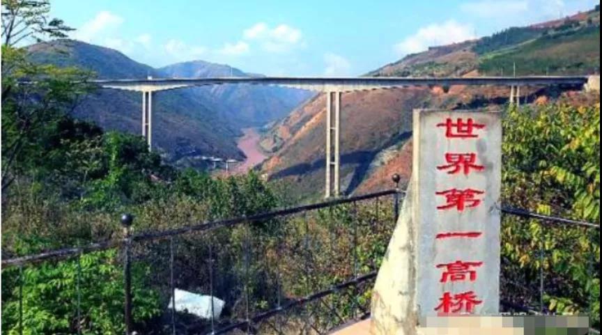 玉溪，因烟草而闻名的城市，山美，水美，烟更美！