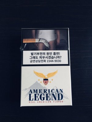【图】韩国免税白美国传奇香烟