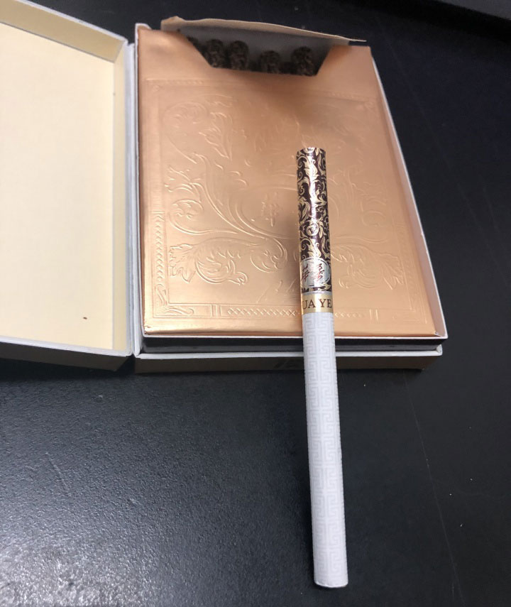 玉溪(华叶中支)