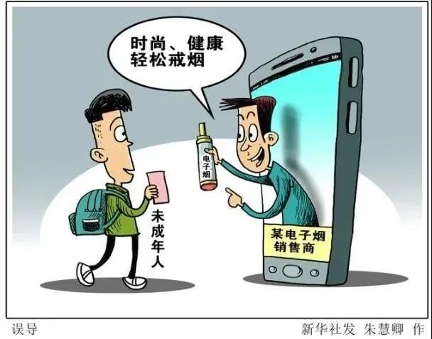 重庆公共场所将全面控烟，这些情况要开罚~