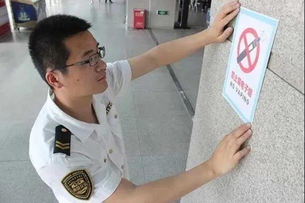 重庆公共场所将全面控烟，这些情况要开罚~