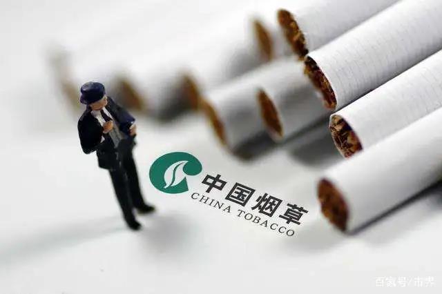 通过提税和涨价来控烟,你支持吗?